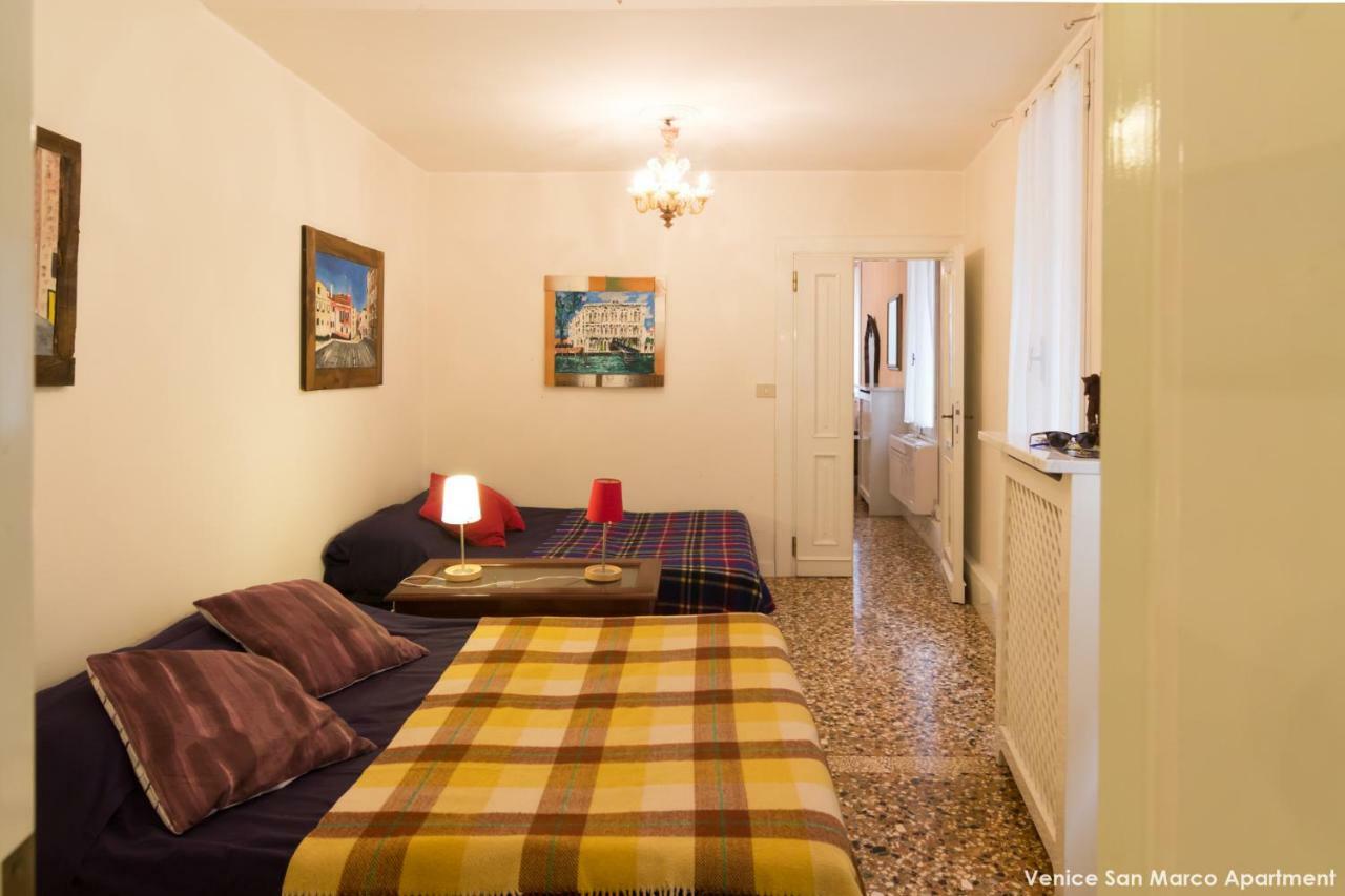 San Marco Appartement Venise