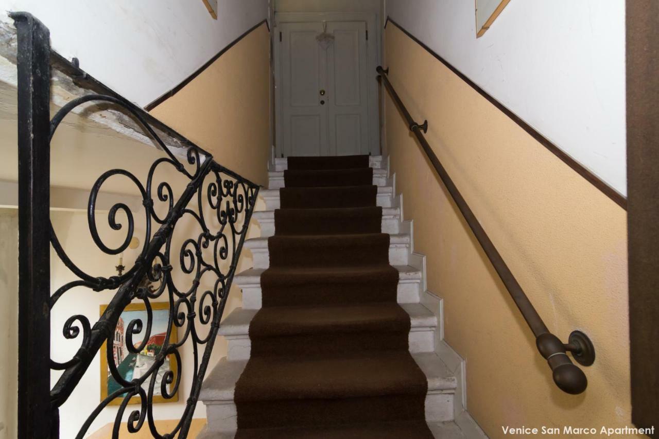 Appartement San Marco