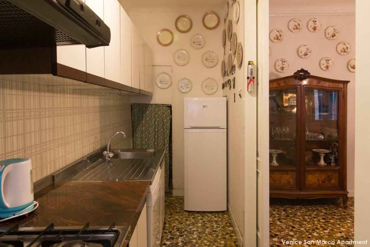 Appartement San Marco *
